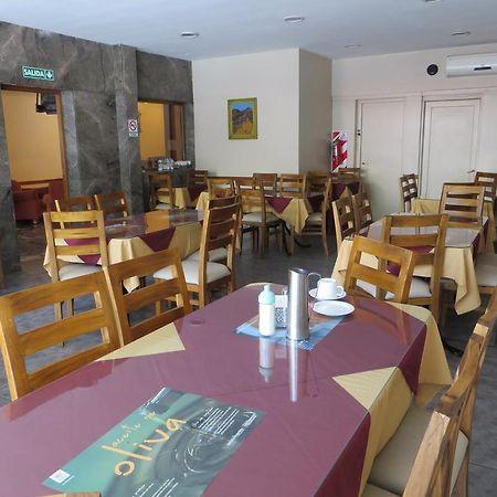 Hotel Margal Μεντόζα Εξωτερικό φωτογραφία